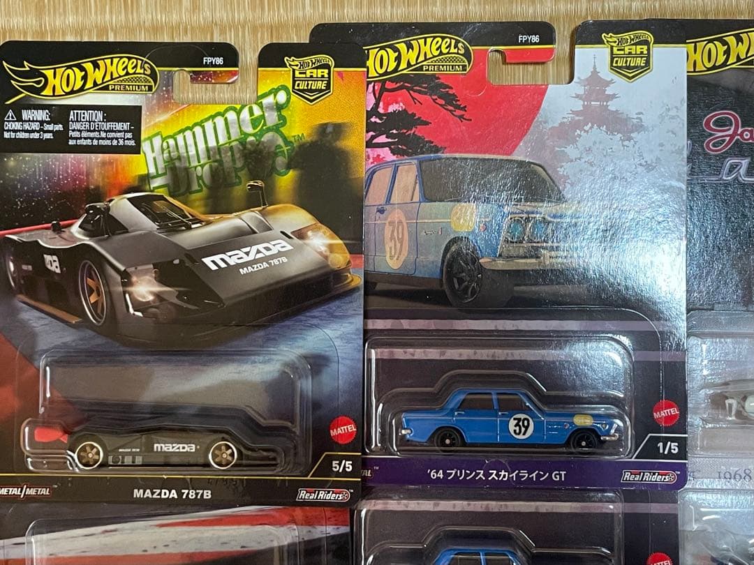 ホットウィール プレミアム まとめ売り