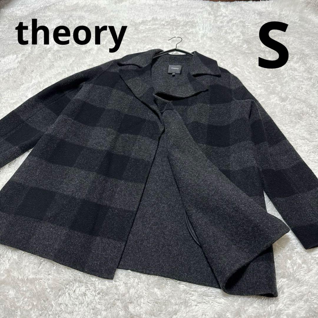 美品 theory セオリー コート チェック OVERLAY S