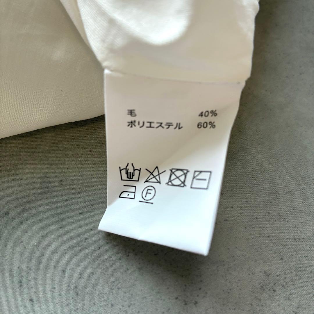 完売品 ソラモナポッシェ 圧縮ニット ウール ジャケット アウター アイボリー