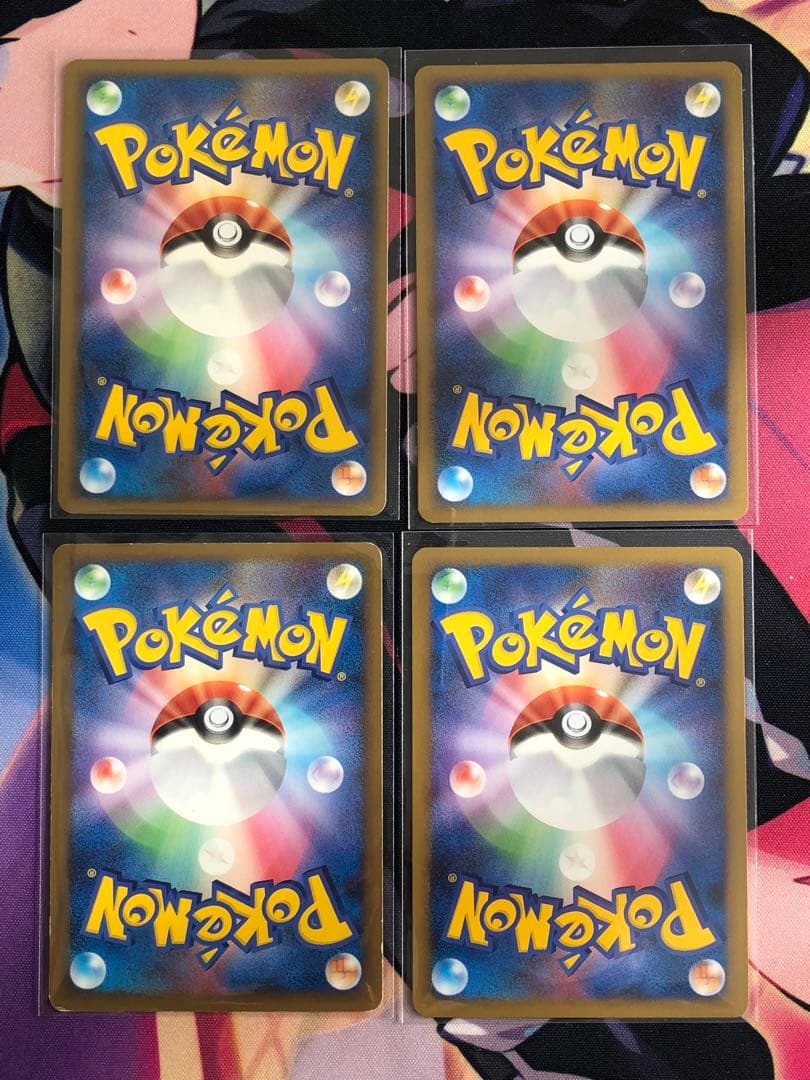 ポケモンカード　基本エネルギー レジェンド まとめ売り