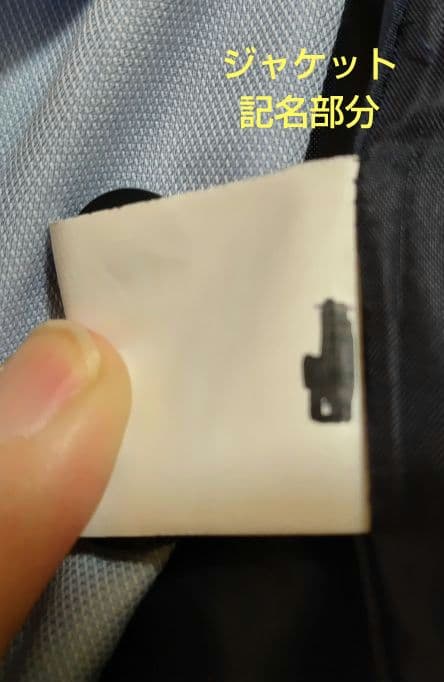 CHOPIN☆ショパン☆卒業式☆フォーマルパンツスーツ☆結婚式☆卒服☆150cm