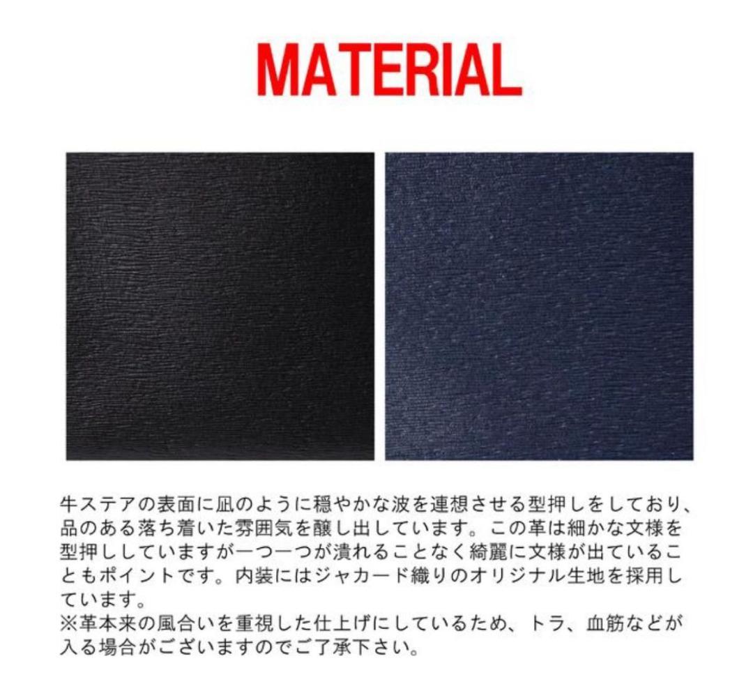 新品 ポーター カレント カードケース 名刺入れ 052-02207 ブラック