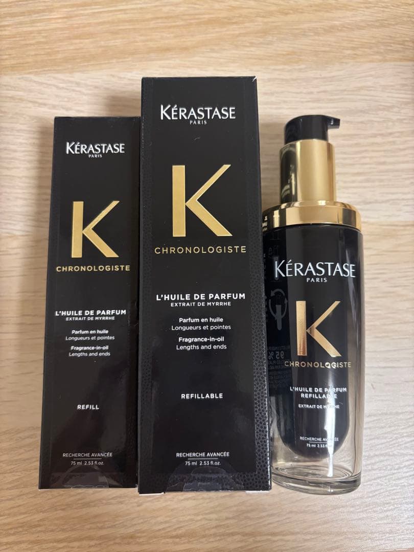 ケラスターゼ　CH ユイル　クロノロジスト　N