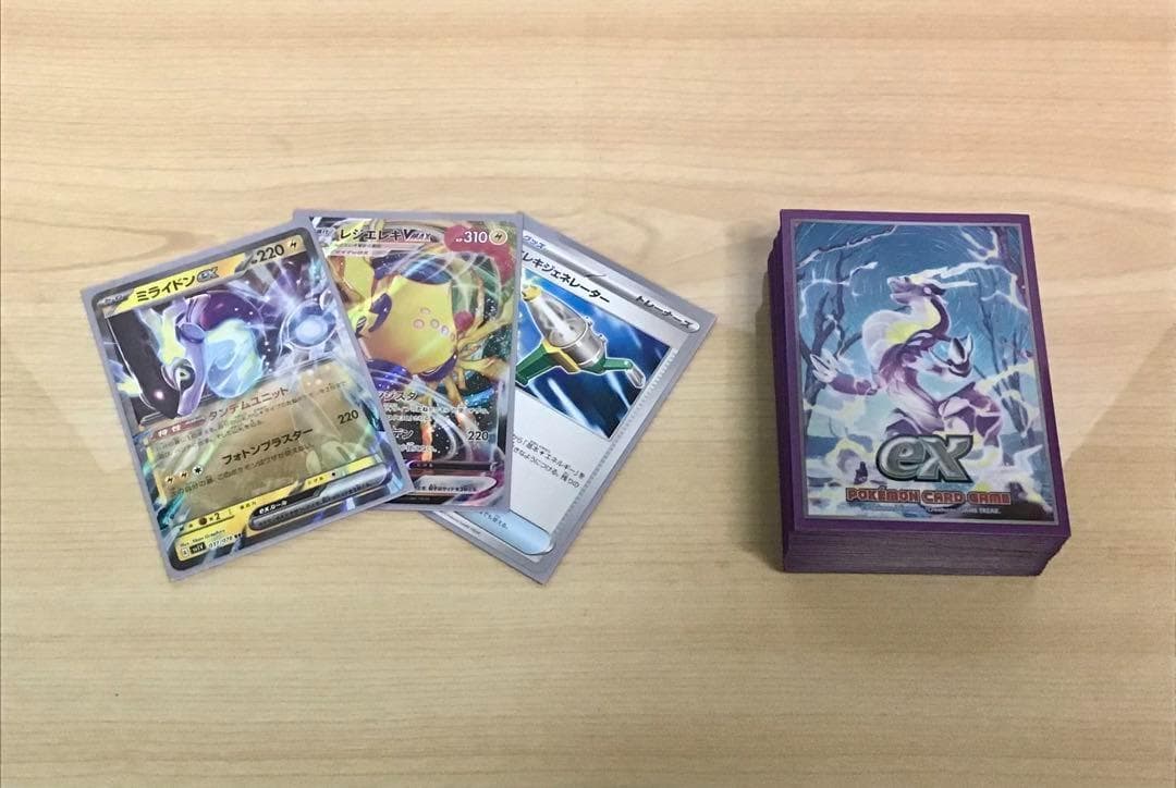 本格構築 【ミライドンexレジエレキ】デッキ＆二重スリーブ