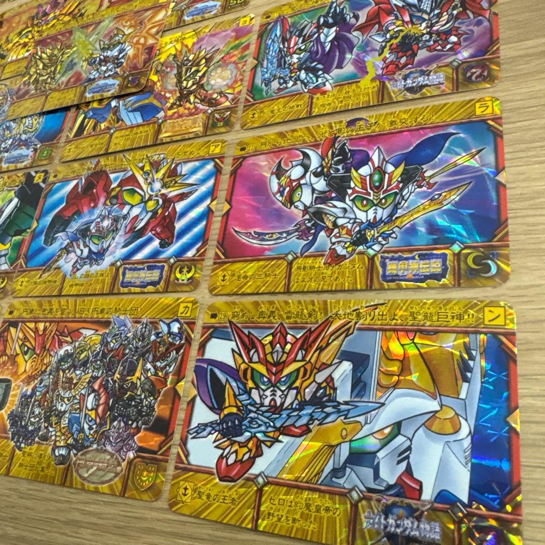 SDガンダム　新約SDガンダム外伝カード　まとめ売り【4870