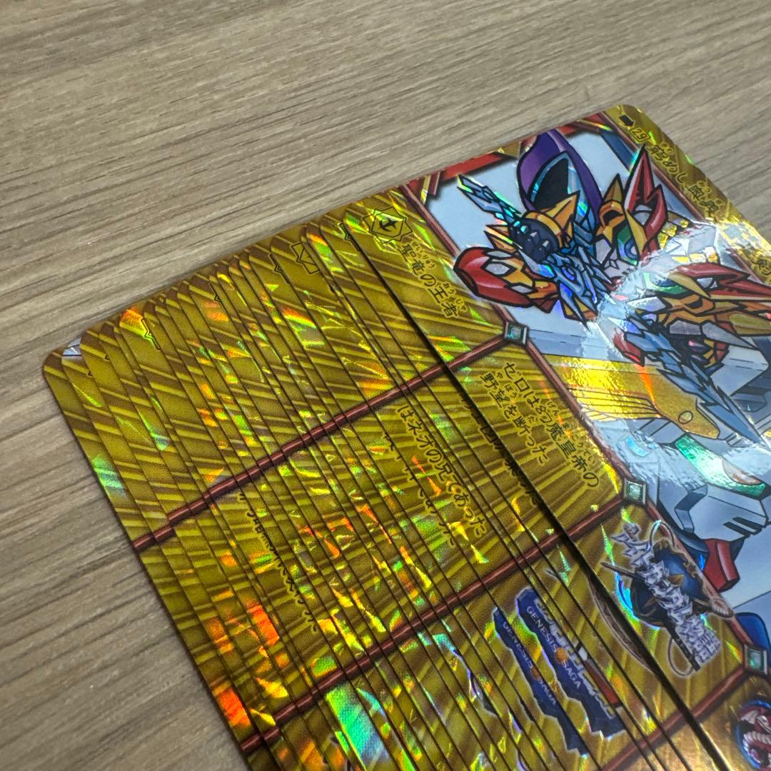 SDガンダム　新約SDガンダム外伝カード　まとめ売り【4870