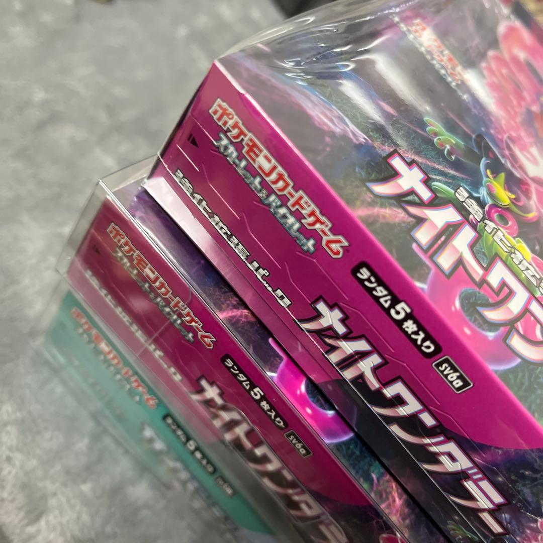 ボックス3箱　ナイトワンダラー2箱　サイバージャッジ1箱