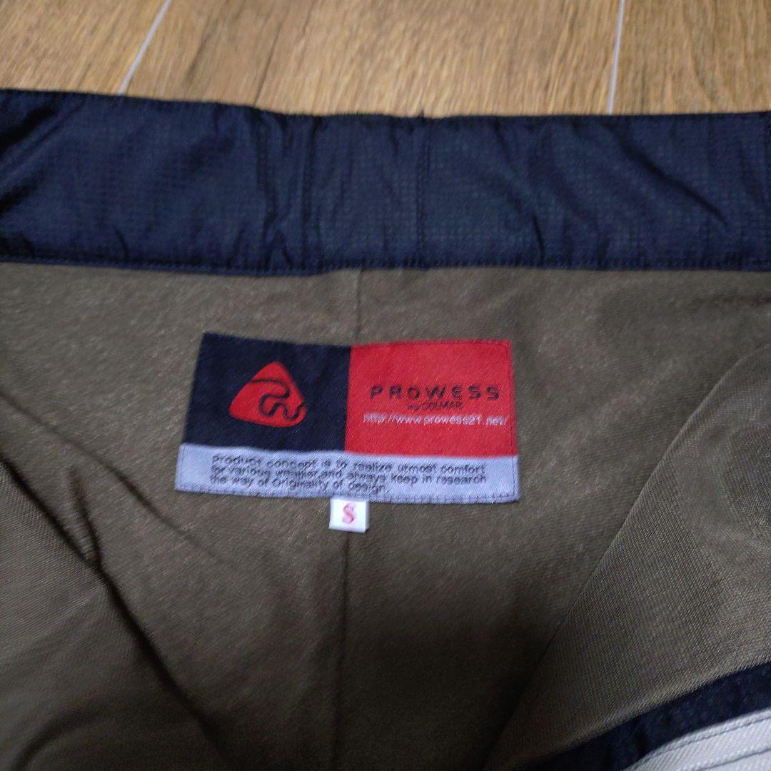 スノーボードウェアセット 女性用　ベージュ　ブラック　prowess ミズノ