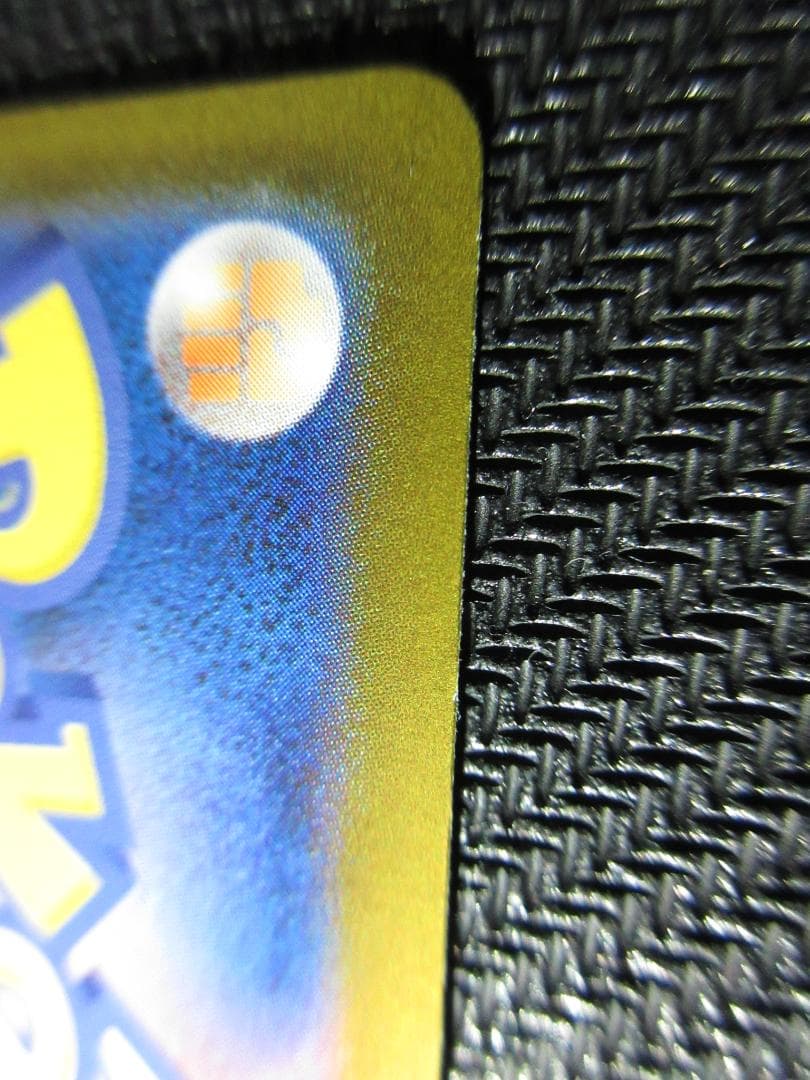 ポケモンカード 092/187 ブラッキー (マスターボールミラー)