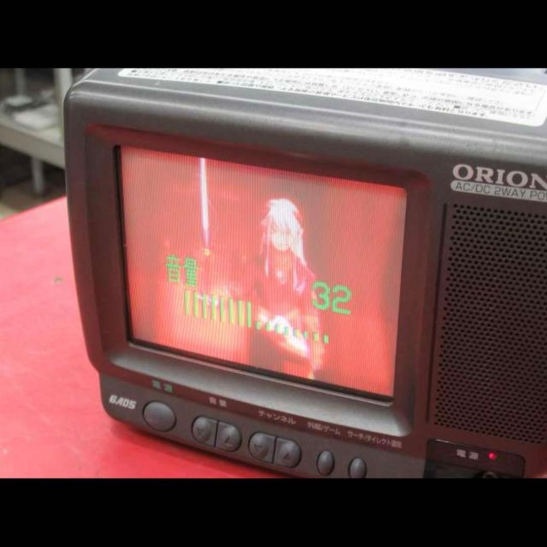 希少　ORION オリオン 6型カラーテレビ 6AD5
