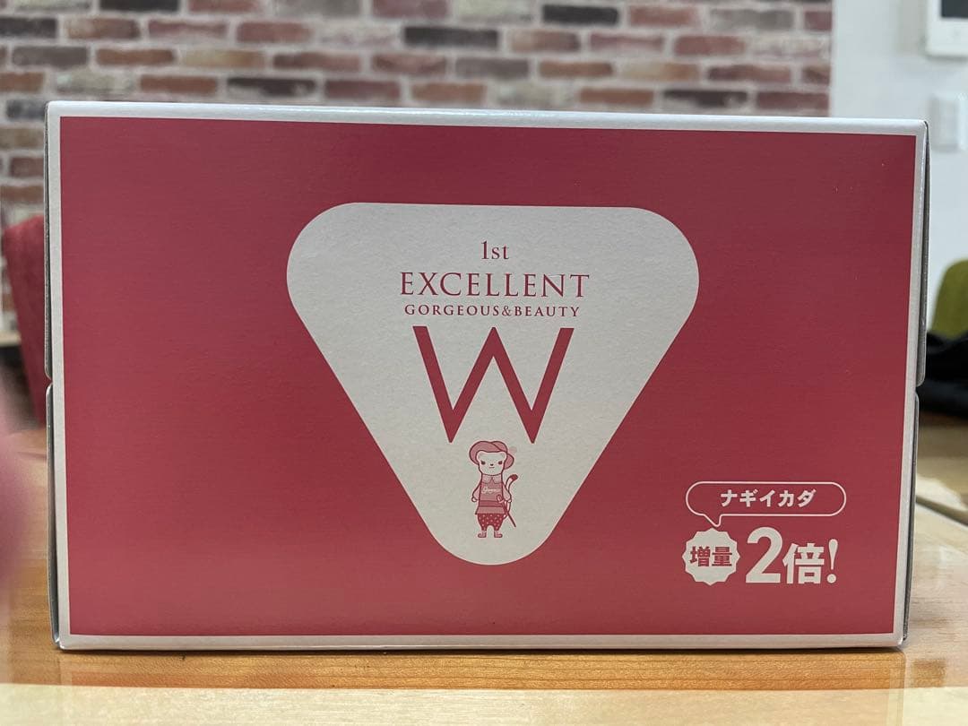 エルセーヌ　ゴージャスドリンク