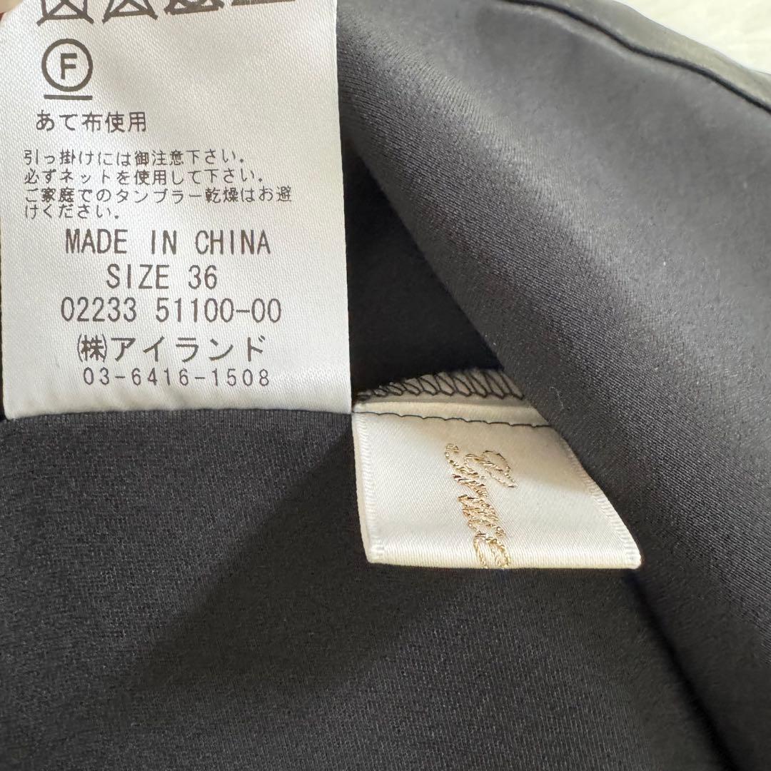 美品 2023年 グレースコンチネンタル トリアセサテンフーディー ブラック