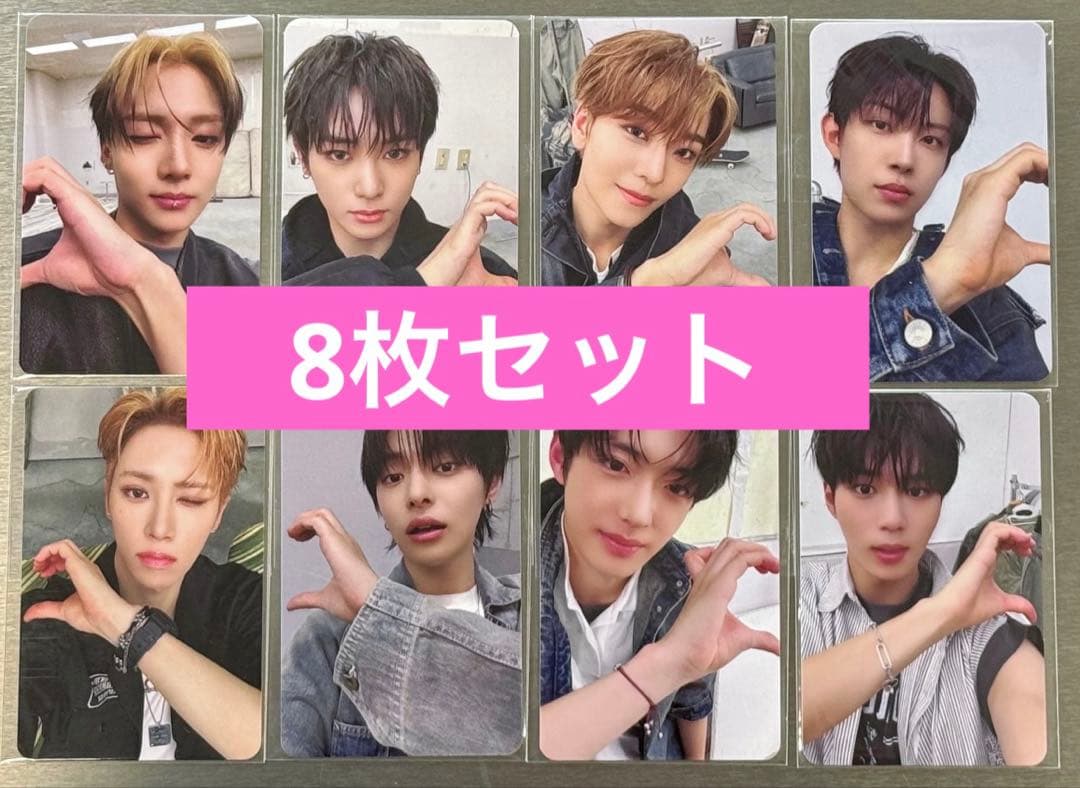 ALD1 euphoria oliveyoung　特典トレカ　8枚セット