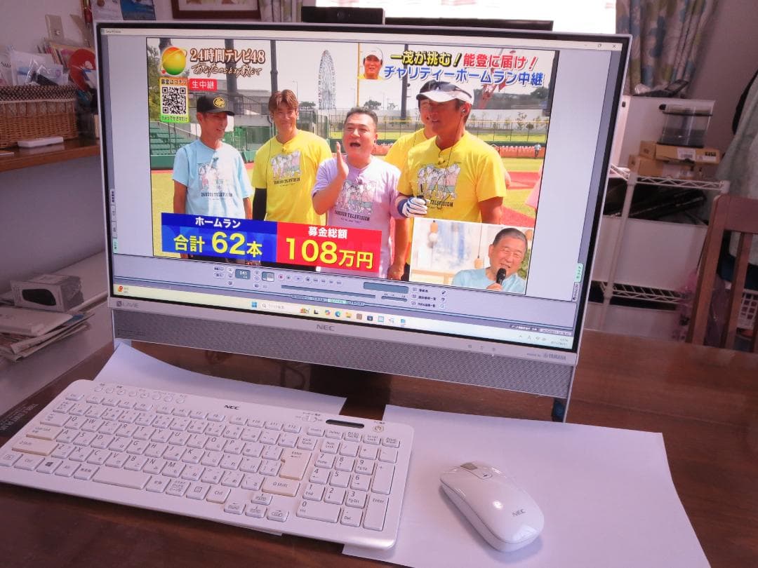 NEC DA370/E 地デBS　8G/1TB/Win11/Office365