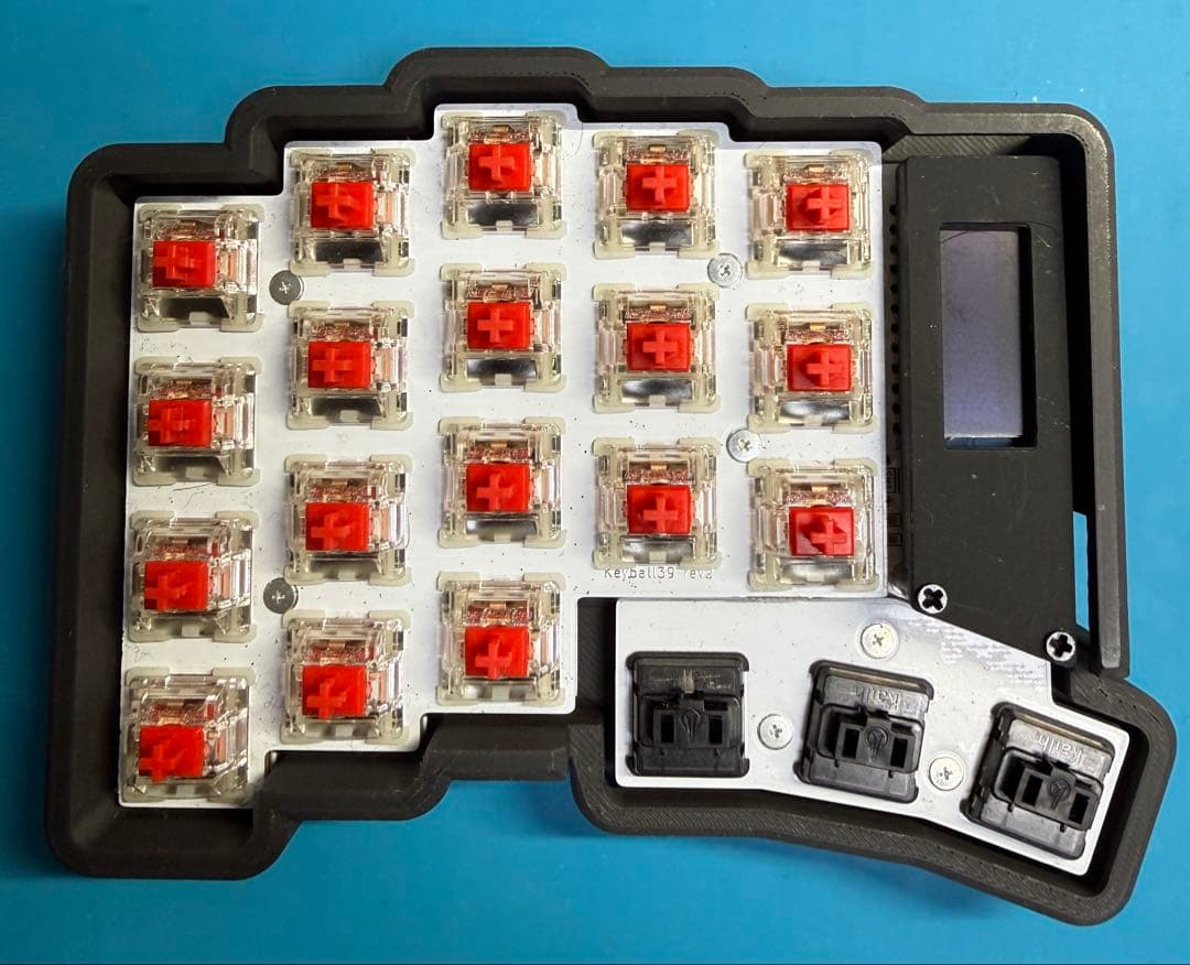 分割型トラックボールキーボード Keyball39 フルセット