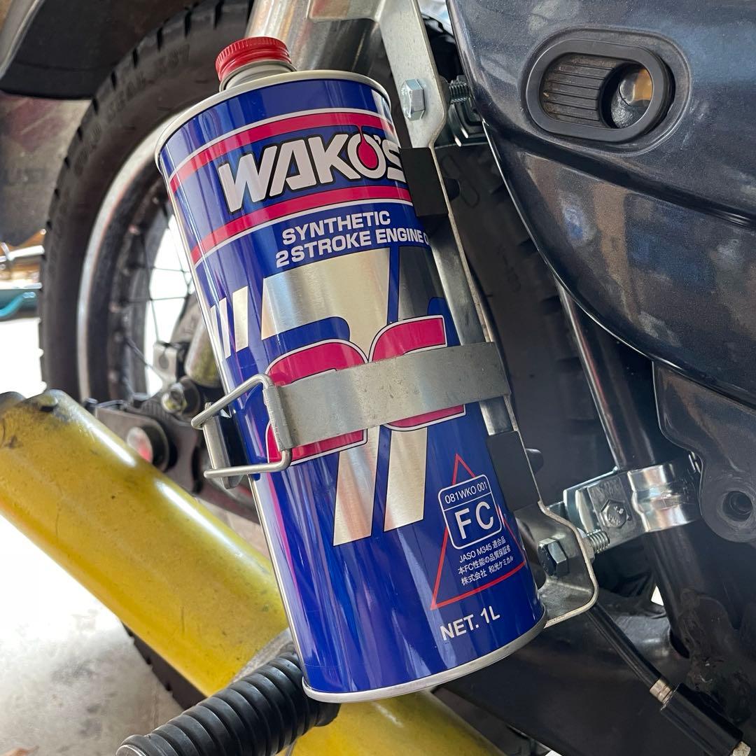 1リットル缶　オイル缶ホルダー　2スト　バイク　ドリンクホルダー　GT750