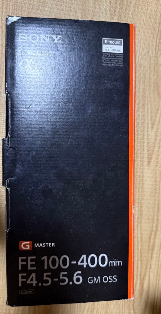 レンズ(単焦点) SONY FE 100-400mm F4.5-5.6 GM OSS