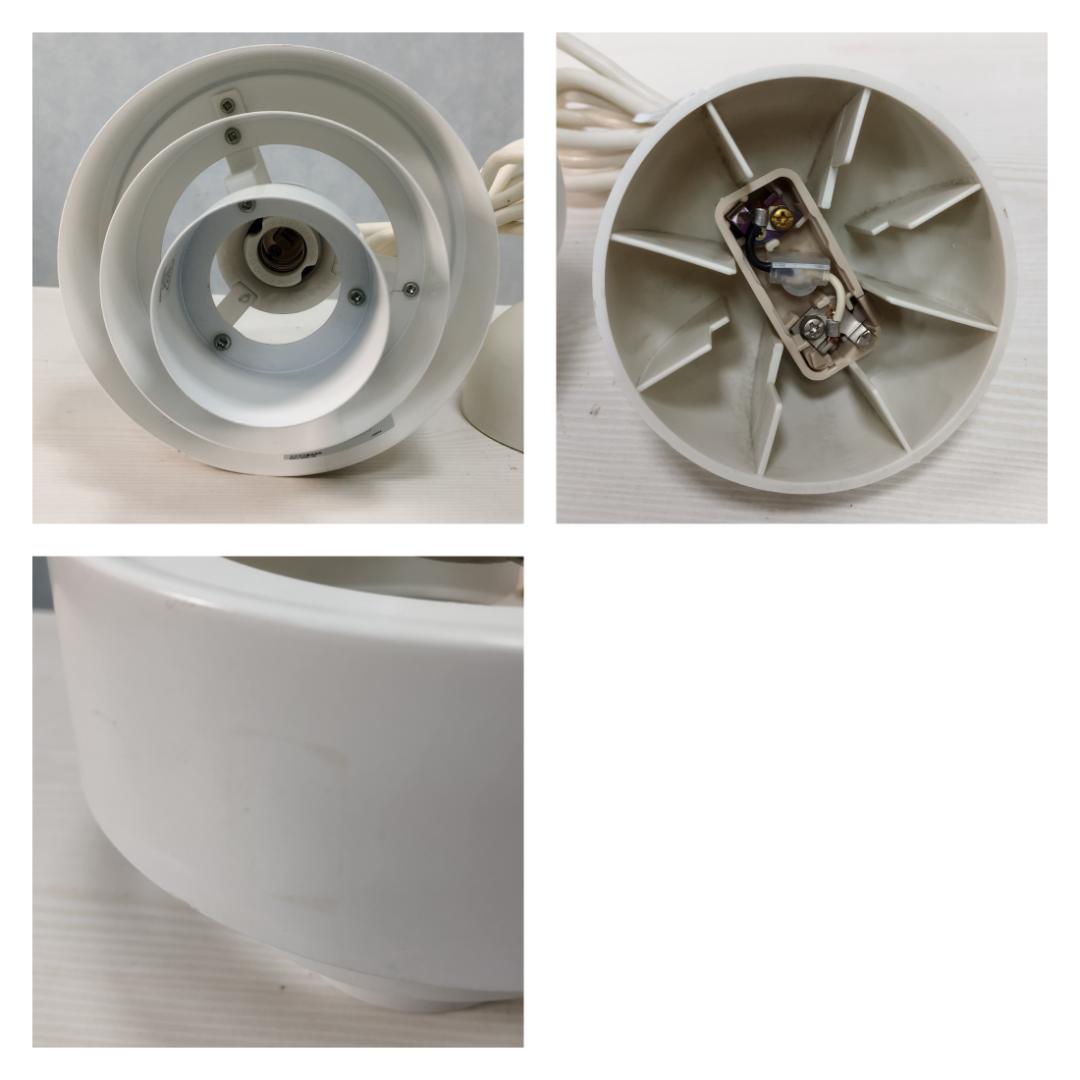 Y♢467 ヤマギワ ペンダントライト PM020W