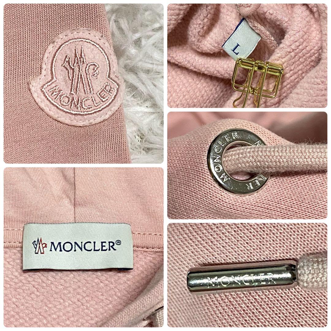 MONCLER・モンクレール・パーカー・ロゴプリント・ピンク・Lサイズ