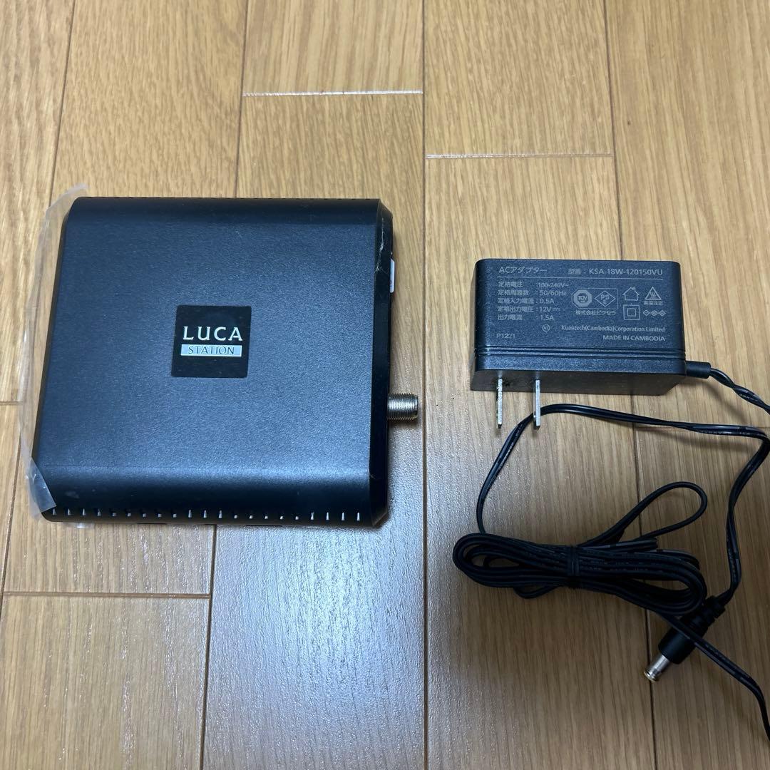 LUCA ステーション ポータブルテレビ