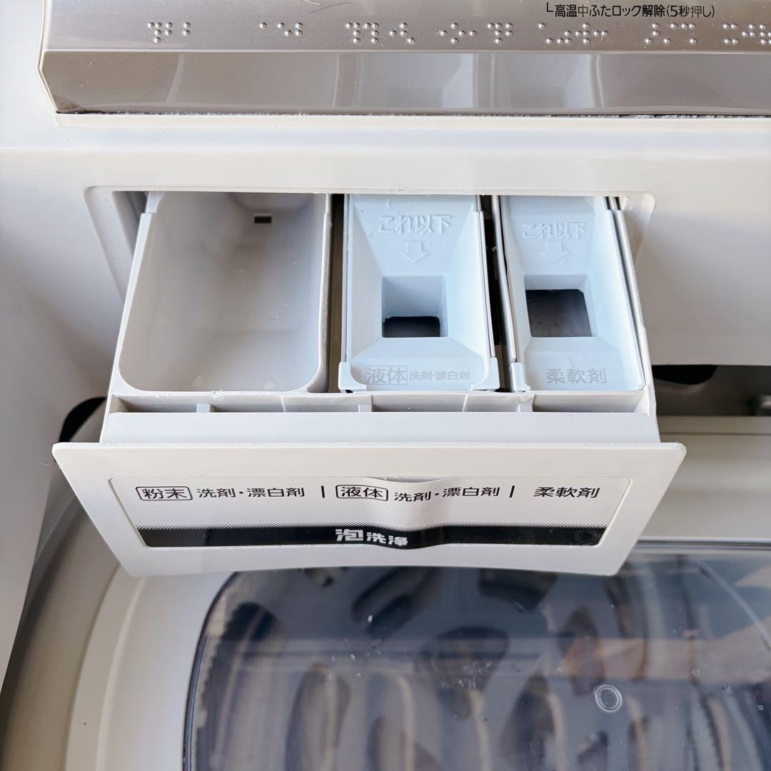 運搬取付無料！おしゃれブラウン純正Panasonicスマート洗濯機！完動品超美品