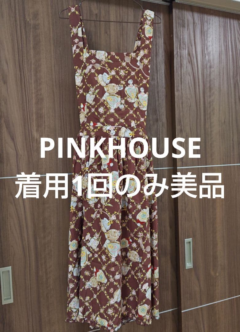 PINKHOUSE　パフューム　香水瓶　ワンピース　美品