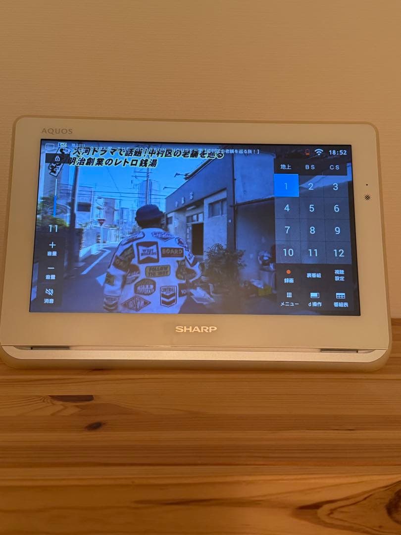 【美品】人気SHARP AQUOS 防水テレビ 2T-C12AP-W