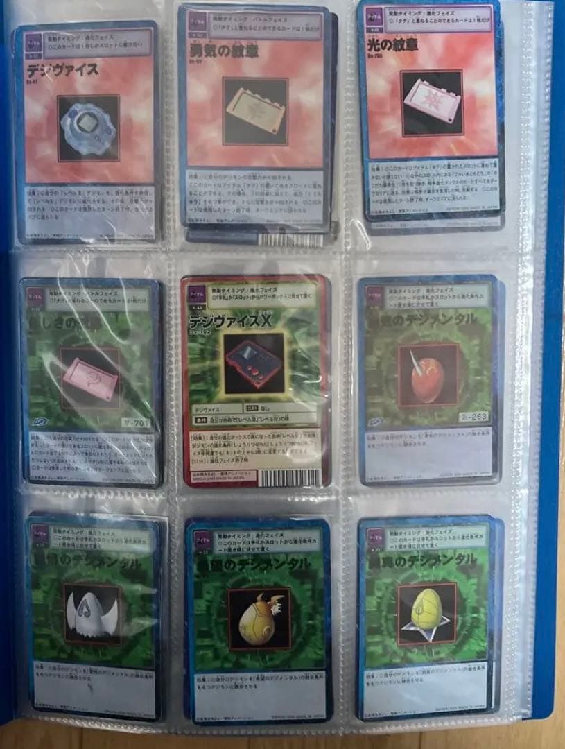 り*ん様 旧デジモンカードゲーム　まとめ売り　127枚