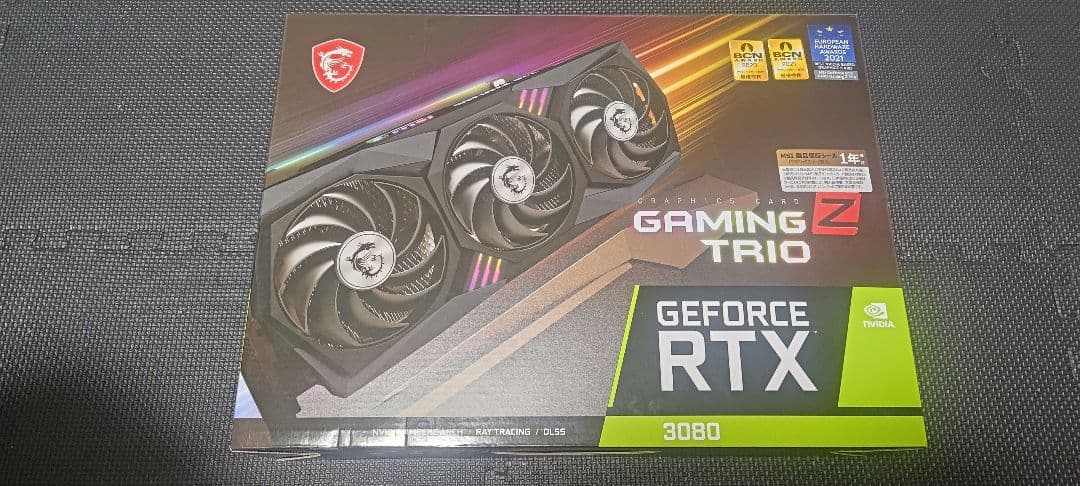 MSI RTX3080 GAMING Z TRIO（10GB LHR）