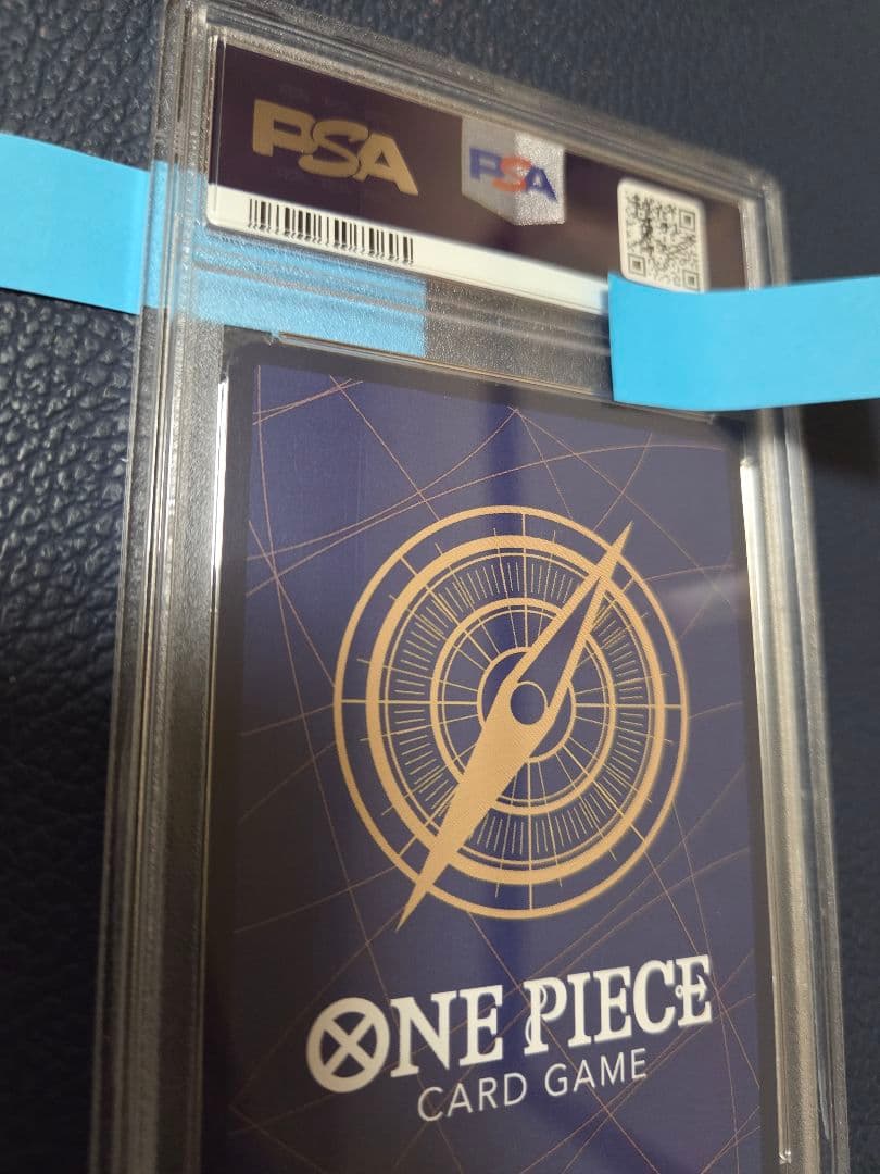 ユータスキッド　コミパラ　PSA10