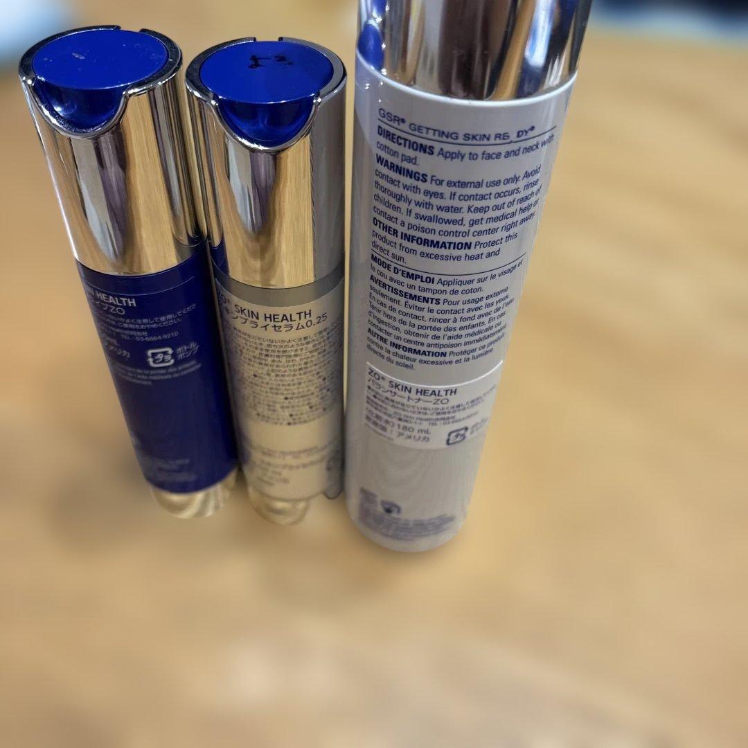 ゼオスキン スキンケアセット