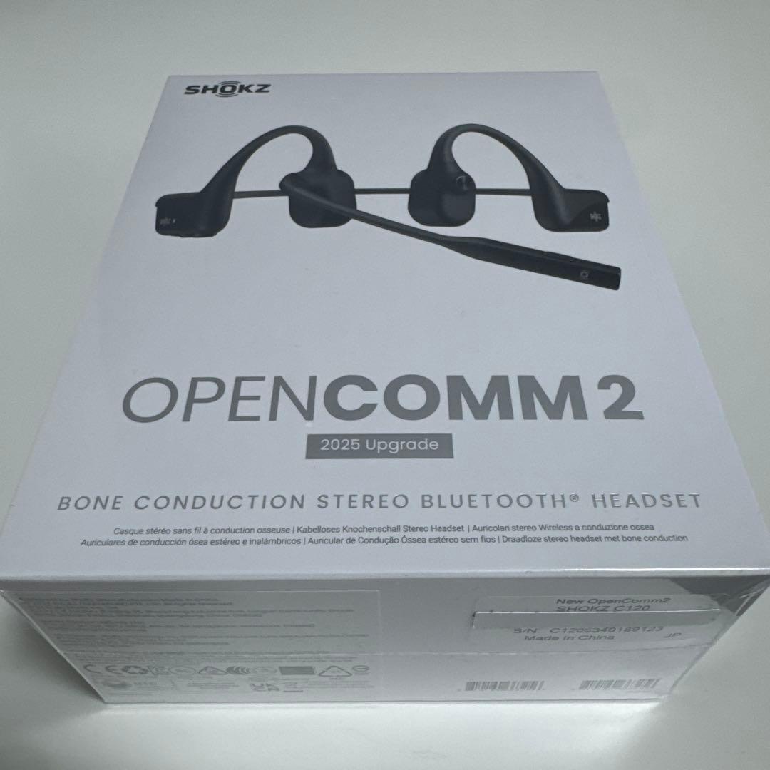 SHOKZ OPENCOMM 2 ブラック 骨伝導ヘッドセット