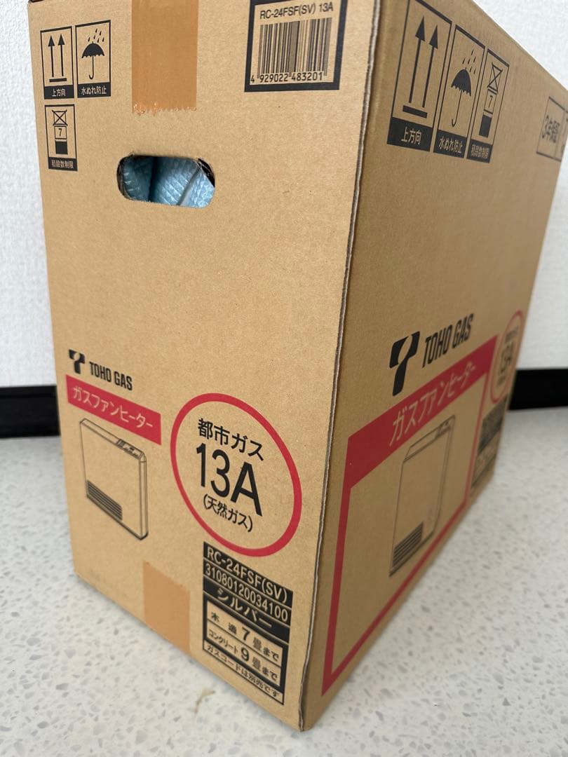 【未使用品】ガスファンヒーター RC-24FSF 都市ガス　管理No.r2