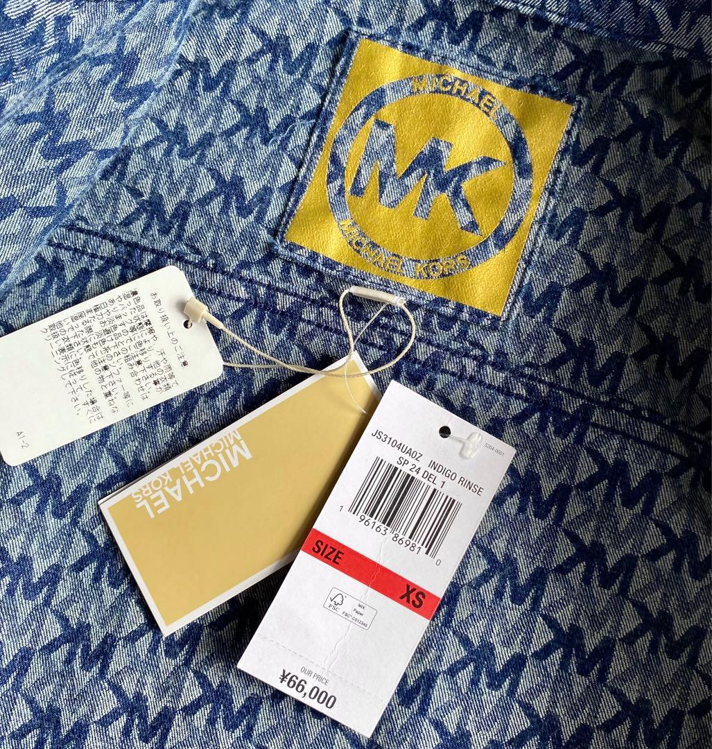 MICHAEL KORS エラスティック ジャカード デニム ジャケット