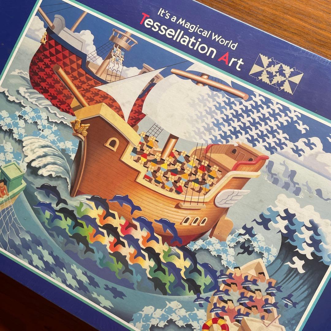 ジグソーパズル　中村誠　テセレーション　風と波　1000P 未開封