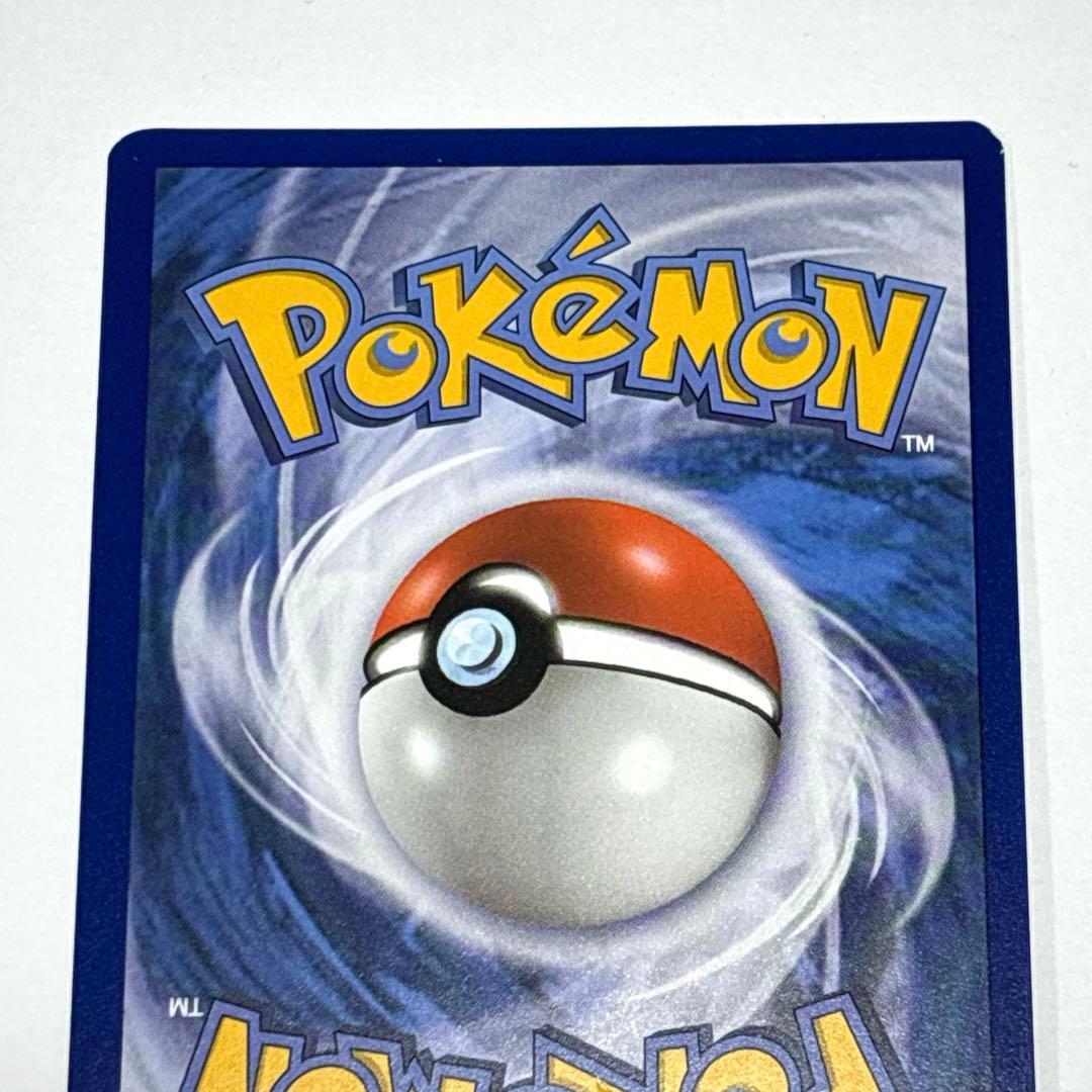 ポケモンカード アセロラ SR 英語版 EU版 フランス語 海外