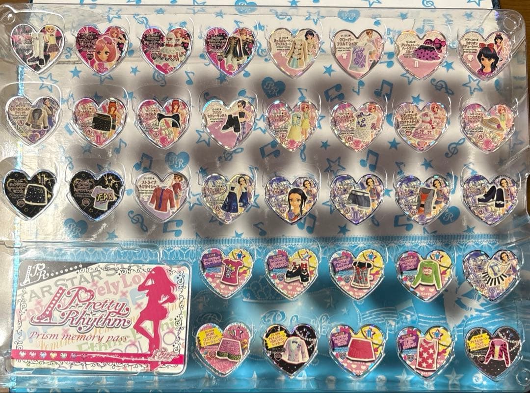 プリズムストーン 151枚 レアストーン多数