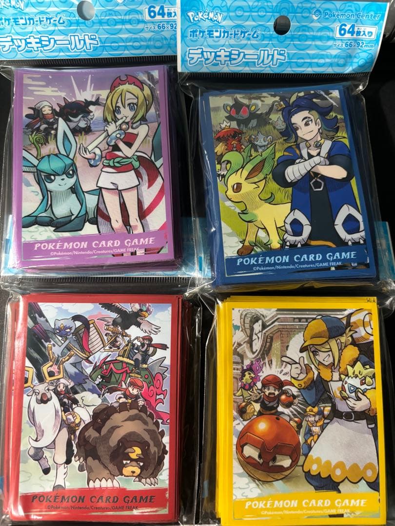 HISUI DAYS ウォロ カイ セキ 主人公 セット