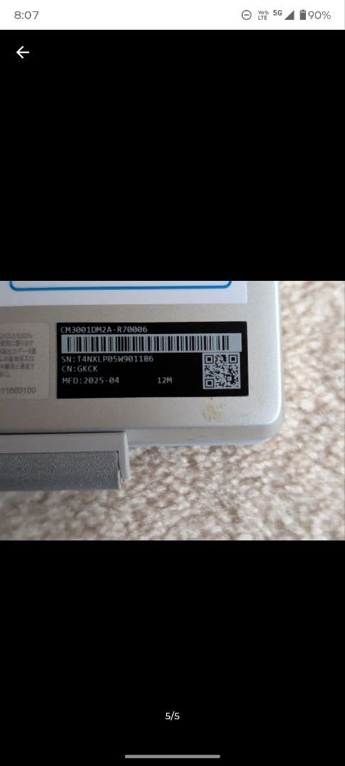 Chromebook本体 ASUS Chromebook CM3001DM2A-R70006