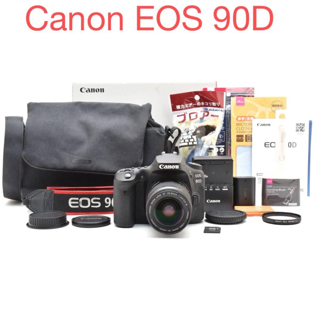 Canon EOS 90D標準レンズセット/ Canon EF 28-80㎜