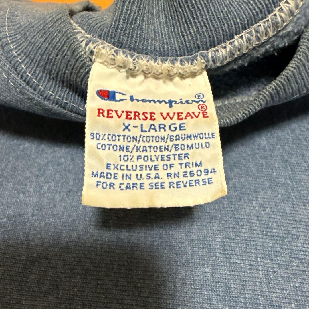 90s チャンピオン　リバースウィーブ