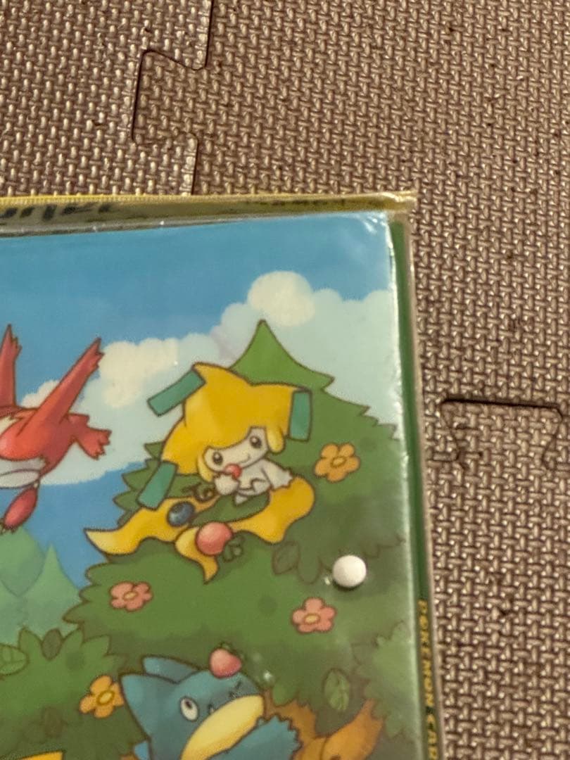 ポケパーク フォレストシート ファイルのみ