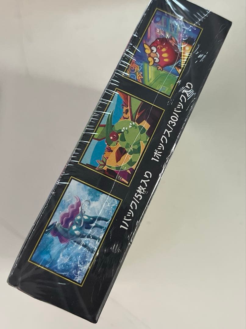 シュリンク付き　ポケモンカード　インフェルノX 1BOX 新品　未開封