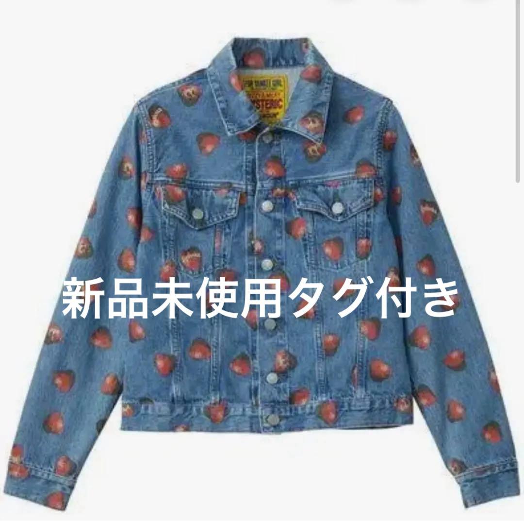 ヒステリックグラマー　SKULL BERRY ジャケット　Ｇジャン　スカル