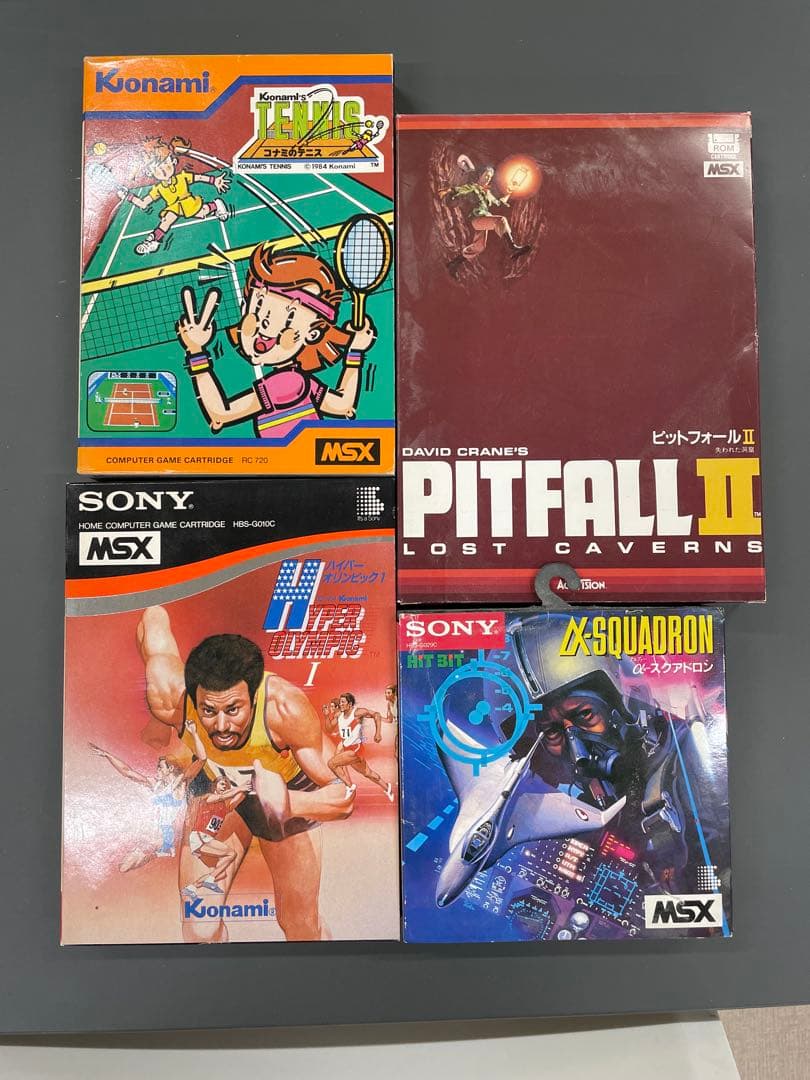 MSXソフト　4点まとめて