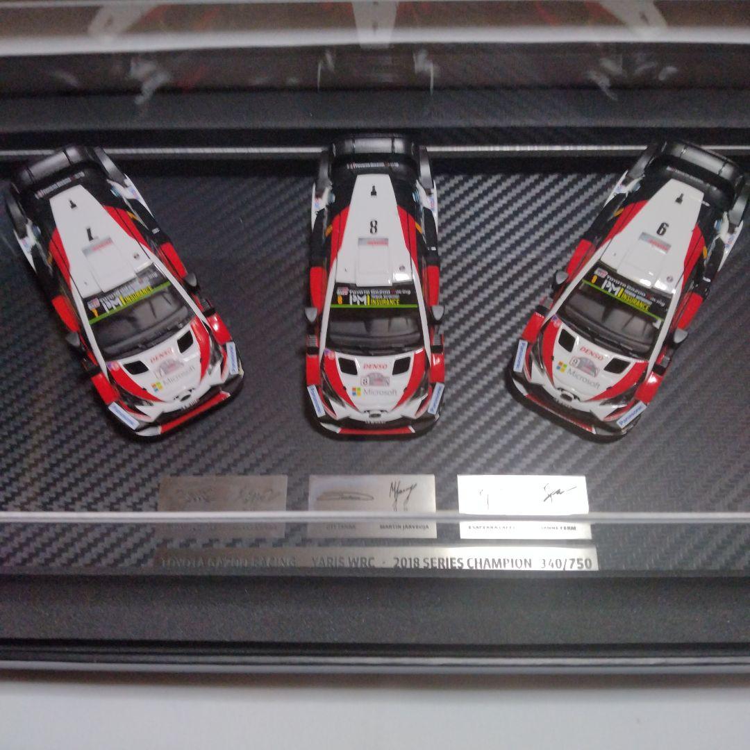 トヨタ ヤリスWRC シリーズチャンピオン獲得記念モデル 2018 限定750台