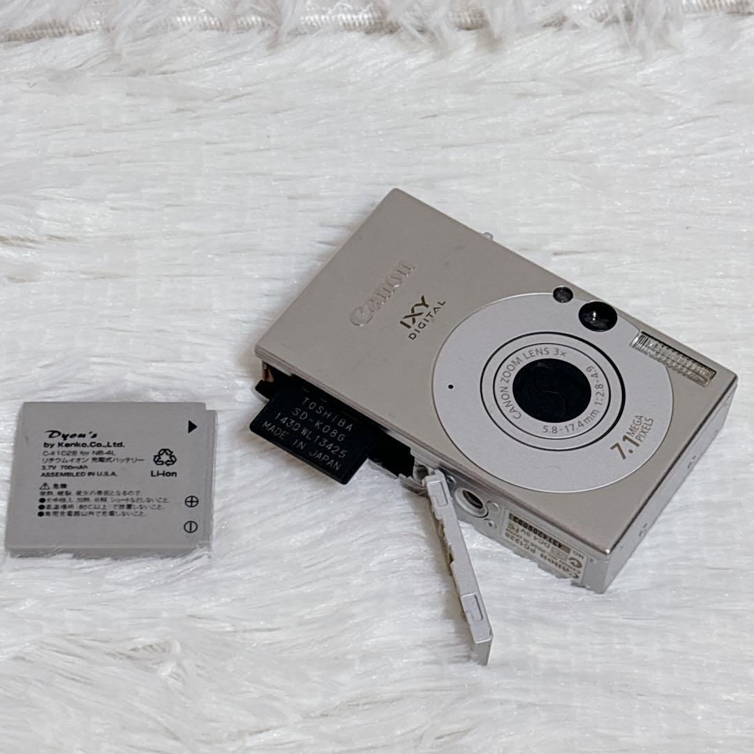 Canon IXY DIGITAL 10 シルバー　コンデジ