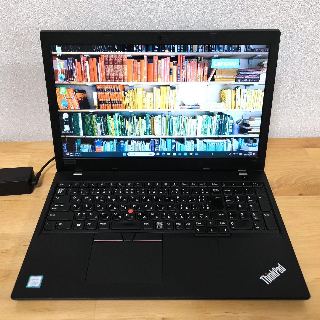 L590 ノートパソコン【15.6型フルHD】 i5第8世代／Windows11