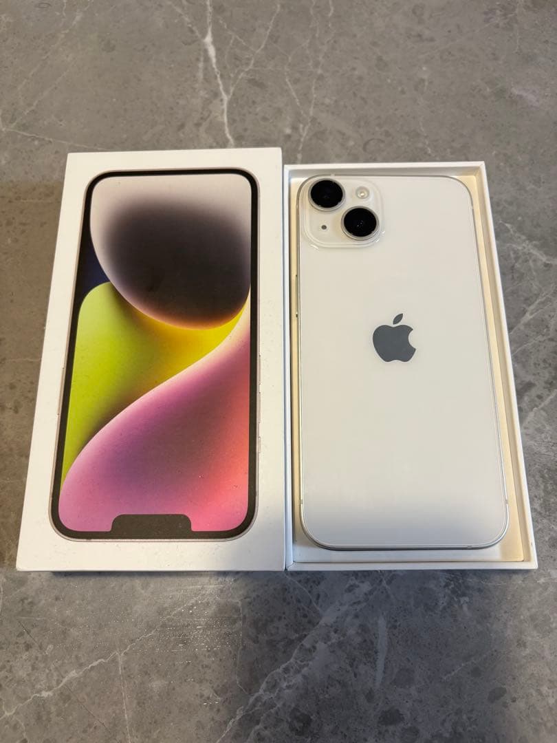 Apple iPhone 14 ホワイト 本体 充電ケーブル付き