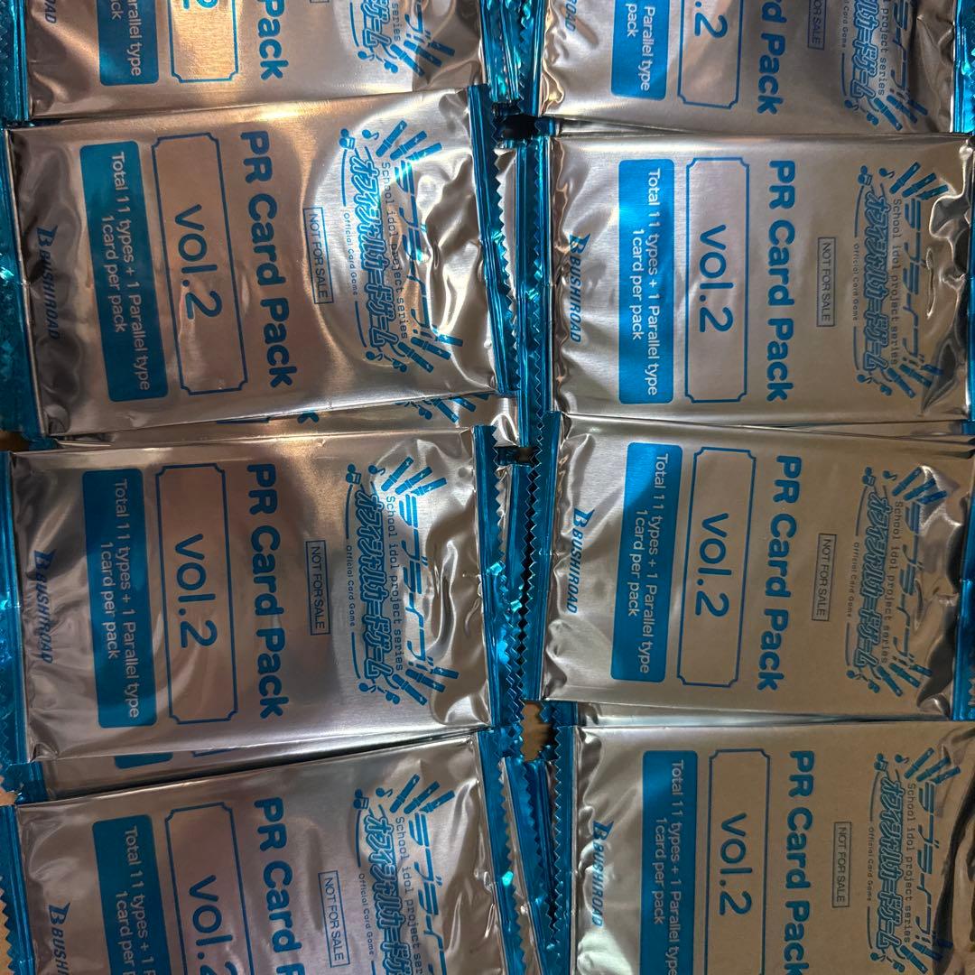 ラブライブカードゲーム　PRカードパック　vol.2 プロモ　100パック